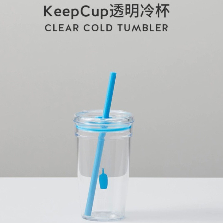 ขวดสีฟ้าเล็กๆ Blue bottle ถ้วยหลอดดูด2024รุ่นใหม่ Keepcup ถ้วยน้ำเย็นถ้วยเครื่องดื่มเย็นถ้วยน้ำแข็งใสถ้วยกาแฟ Tritan
