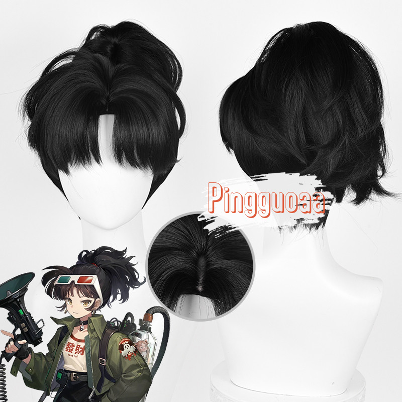 【Manmei】Reverse:1999 An-an Lee Cosplay Wig KAGURA 30cm Short Ponytail Heat Resistant Synthetic Hair