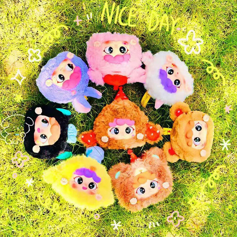 Migo Animal Party Series Zipper bag Plush Pendant Keychain Toys Doll Cute Anime Figure Ornaments Gift