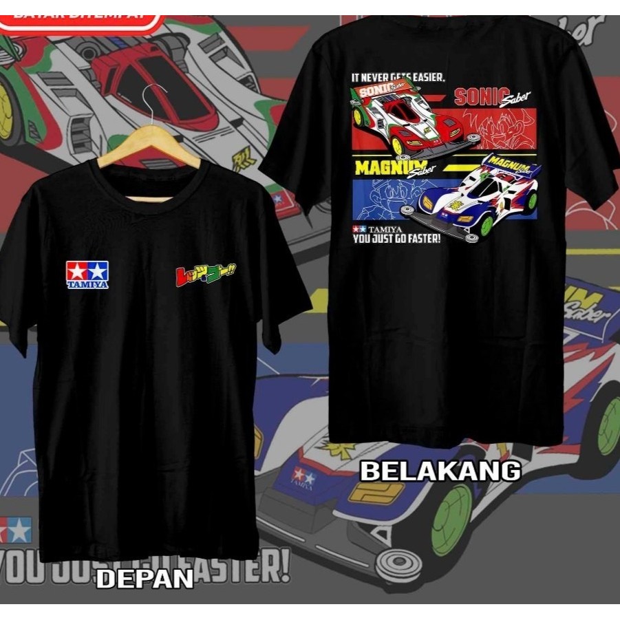 【Fashion】Sakazuki TAMIYA MAGNUM SABER SONIC SABER TAMIYA เสื ้ อยืดอะนิเมะ Lets และ Go Pelangi Tiedy