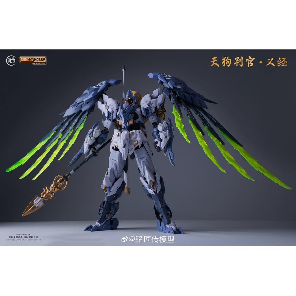 สต็อคในไทยพร้อมส่ง [MJZ - SUNDAY HOBBY] MG 1/100 TENGU Judge - Yoshitsune (Plastic Model Kit)