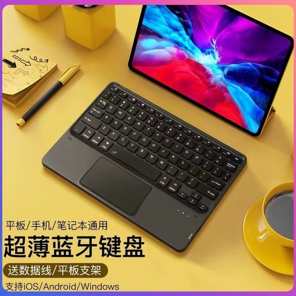 keyboard ipad คีบอร์ด แตะแป้นพิมพ์บลูทูธสําหรับ iPad, Xiaomi, แท็บเล็ต Huawei, ทัชแพด, Magic ไร้สายบ