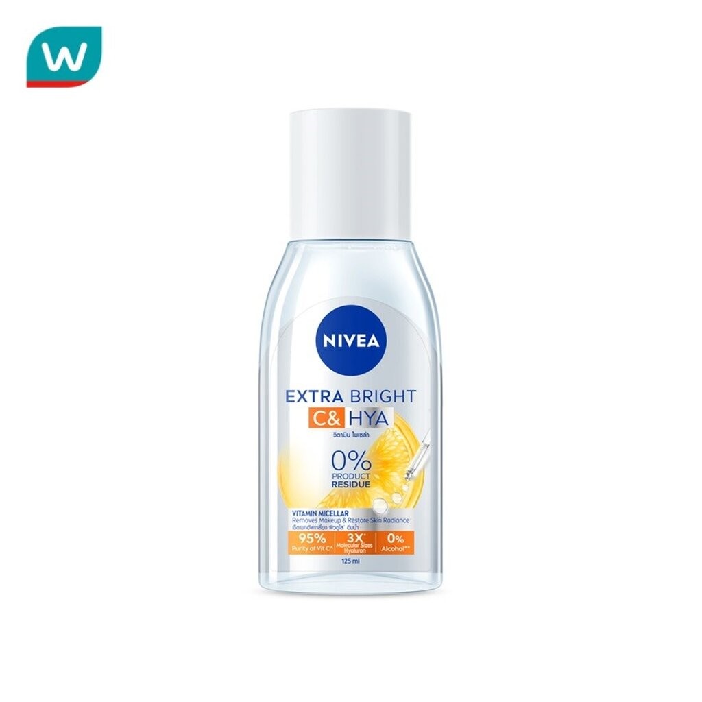 Nivea นีเวีย เอ็กซ์ตร้า ไบรท์ ซี แอนด์ ไฮยา วิตามิน ไมเซล่า 125 มล.