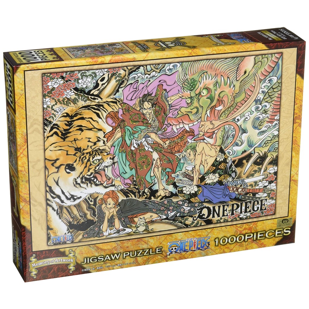 ENSKY 1000-Piece One Piece Jigsaw Puzzle Collection (50x75cm)