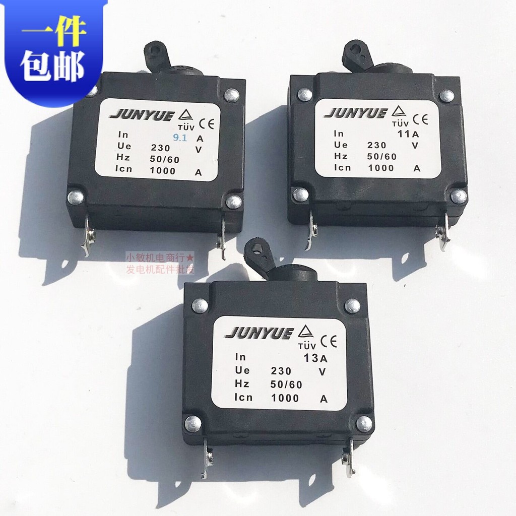 อุปกรณ์เสริมเครื่องกําเนิดไฟฟ้า 168f ◊♀RR + เบนซิน 2KW 2.5kW 3kW Circuit Breaker 9.1a 11A 13A Overcu
