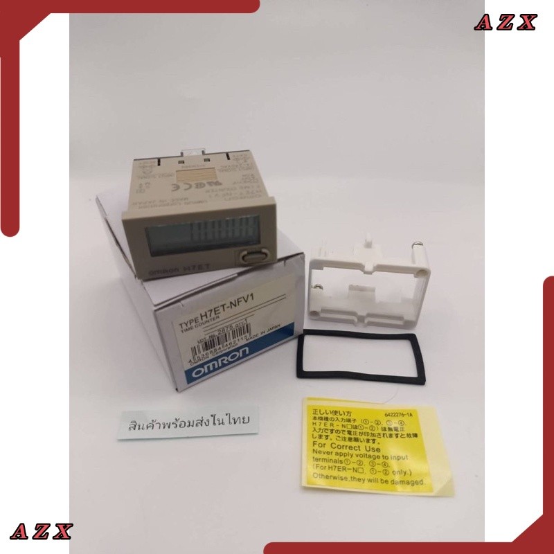 ส่งจาก กทม ในไทย H7ET-NFV1 OMRON H7ET-NFV1 OMRON Counter Self Powered Digital Hour Meter OMRON Count