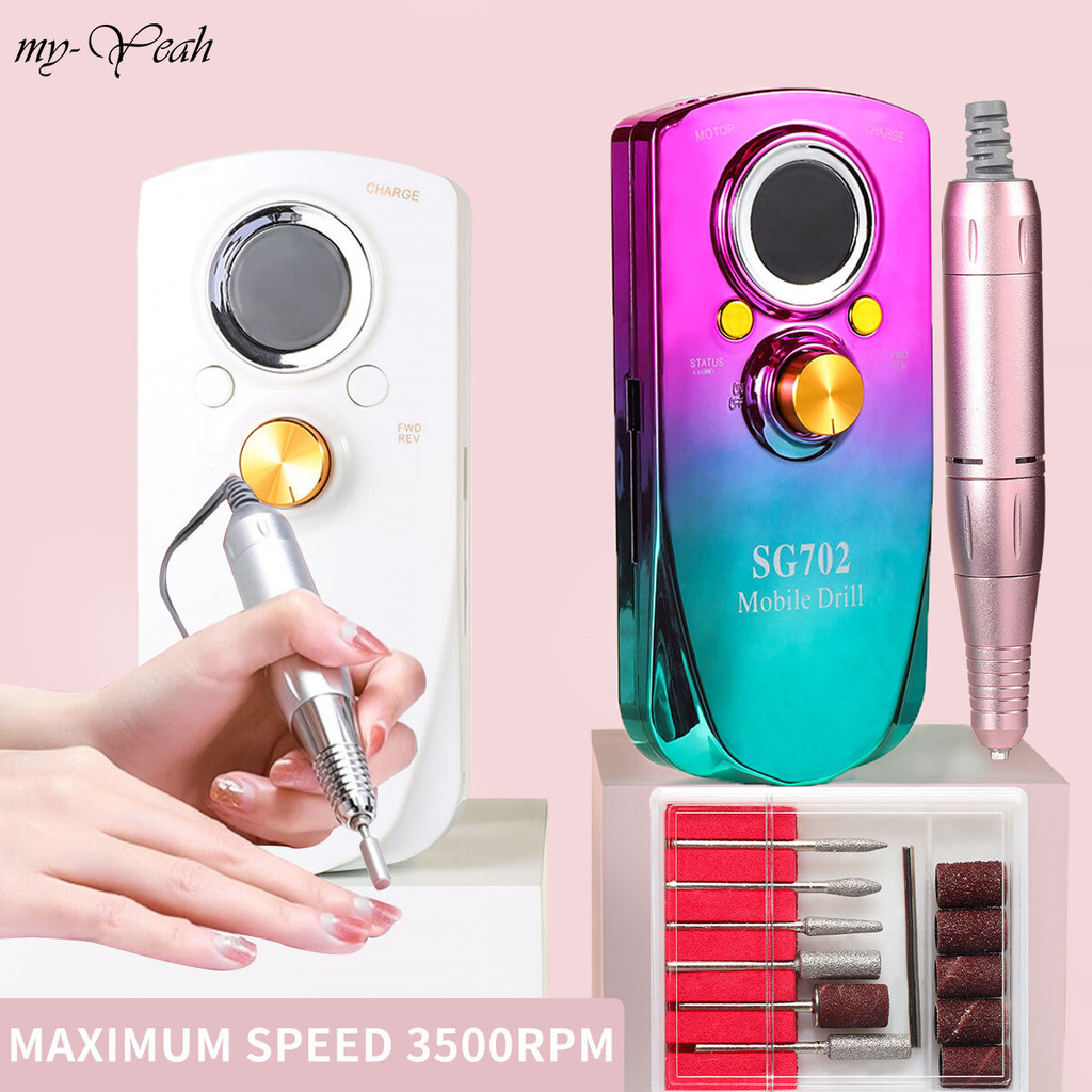 Myyeah 35000RPM EU เครื่องเจาะเล็บไฟฟ้าแบบพกพาเครื่องบดเล็บ ล็บขัด Sander เจาะ DIY เครื่องมือทําเล็บ