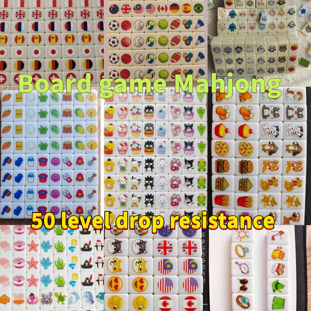 เกมโต๊ะไพ่นกกระจอกธงประจำชาติผลักดันและผลักดัน Le Xiaoxiaole Sheep เกมโต๊ะไพ่นกกระจอกแกะป้องกันการตกคุณภาพสูงของขวัญวันเกิดรุ่นลิมิเต็ดเอดิชั่นของอเมริกา