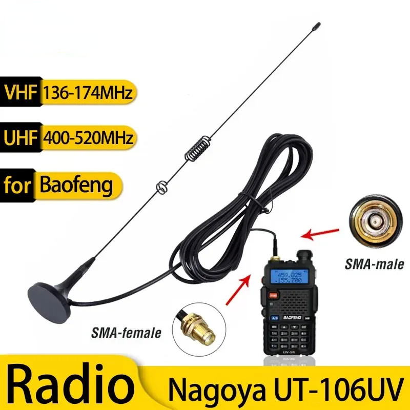 Ut-106uv รถวิทยุเสาอากาศแม่เหล็ก VHF/UHF Dual Band SMA-Female สําหรับ Baofeng BF-888S UV-5RM/5R/9R/1