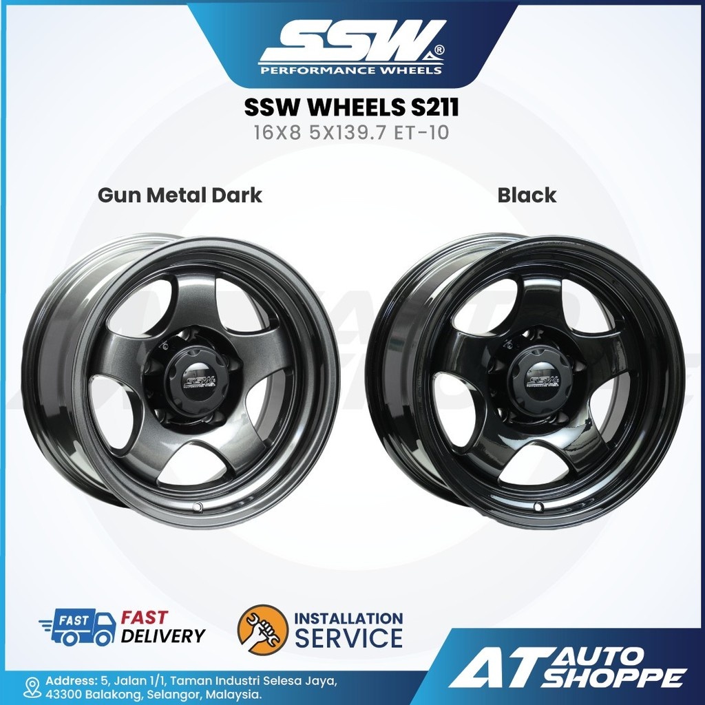 ล้อ SSW S211 16x8 5x139.7 ET-10 4X4 4WD Vitara Feroza Rocky Sorento Sportage