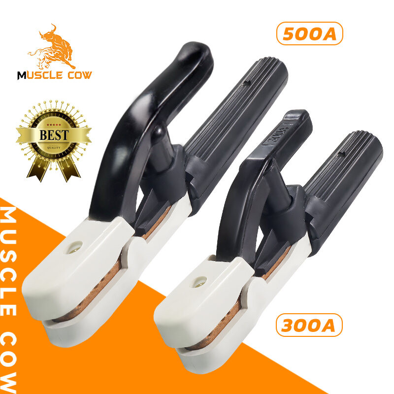MUSCLE COW คีมจับลวดเชื่อมไฟฟ้า 300A 500A ทนความร้อน 200 องศา ฝาครอบไฟเบอร์กลาส ไม่ร้อนมือ ไม่ละลาย