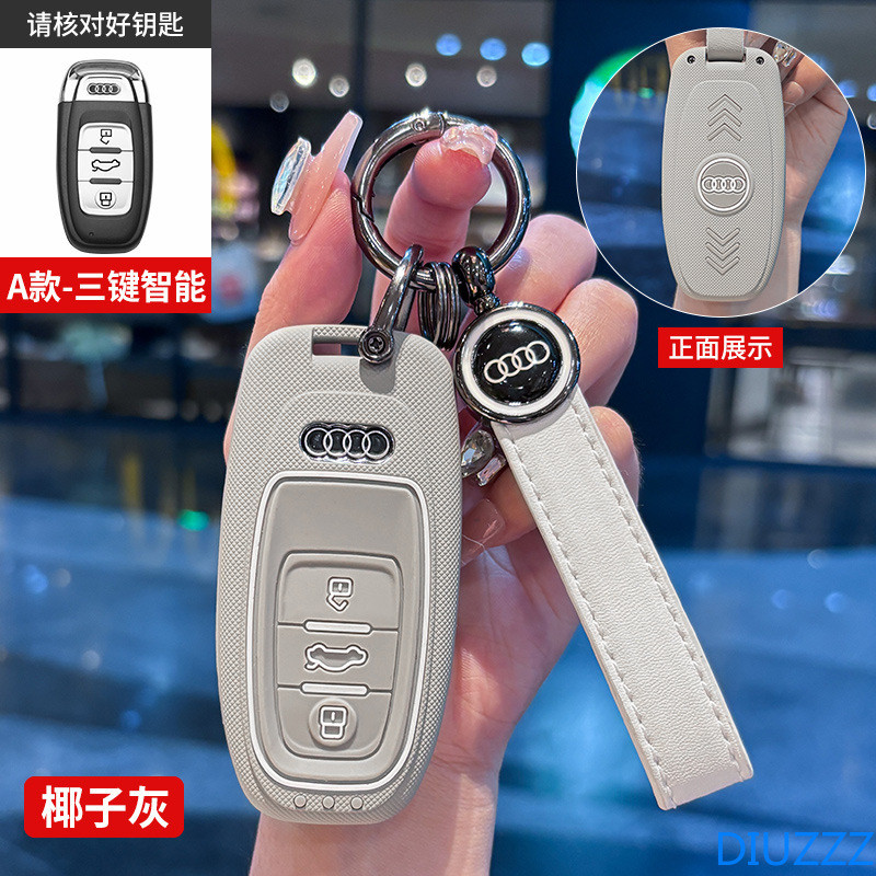 ซิลิโคน + ABS รถ Remote Key สําหรับ Audi A3 B9 A6 C8 A7 S7 A8 D5 S8 Q5 Q7 Q8 SQ8 TT E-tron RS6 RS7