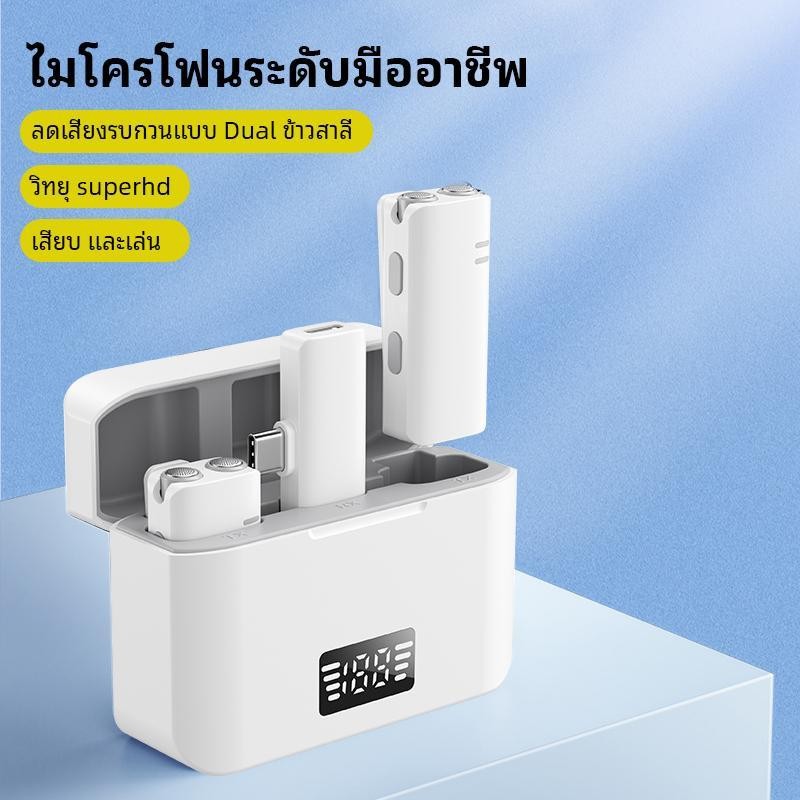 bonkyo ไมโครโฟน K15 plug and play ออกแบบด้วยการลดเสียงรบกวนที่ดีขนาดเล็กและพกพา