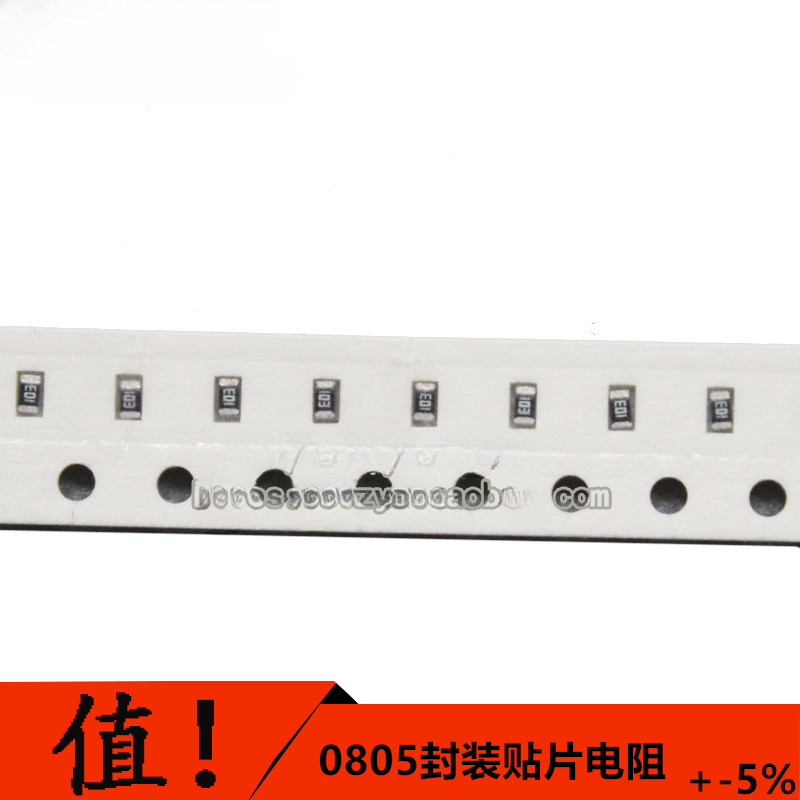 ((100 ชิ้น) ตัวต้านทานชิป 08805 0805 ตัวต้านทาน 220R-6.8K 5% 2012 ตัวต้านทานชิป MLCC 2.2K, 2.4K, 2.7