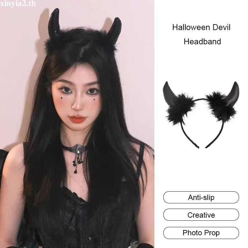 XINYIA2.thHalloween Devil Headband Creative Party Headdress Spider Web Headband Photo Prop