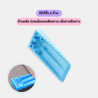 ยางกันชนประตู เพื่อความปลอดภัย ตัวหยุดประตู ป้องกันการชน ตัวยึดประตูด้านหลัง กันชน ซิลิโคนไม่เสียรูปง่าย กันกระแทกได้ดี