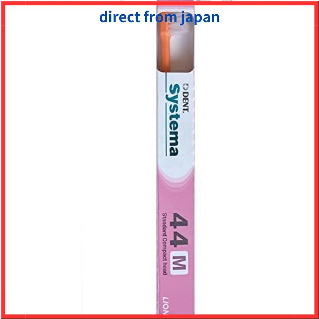 【Direct from Japan】Lion DENT. EX Systema แปรงสีฟัน 1 ชิ้น 44M (Compact Normal) สีส้ม