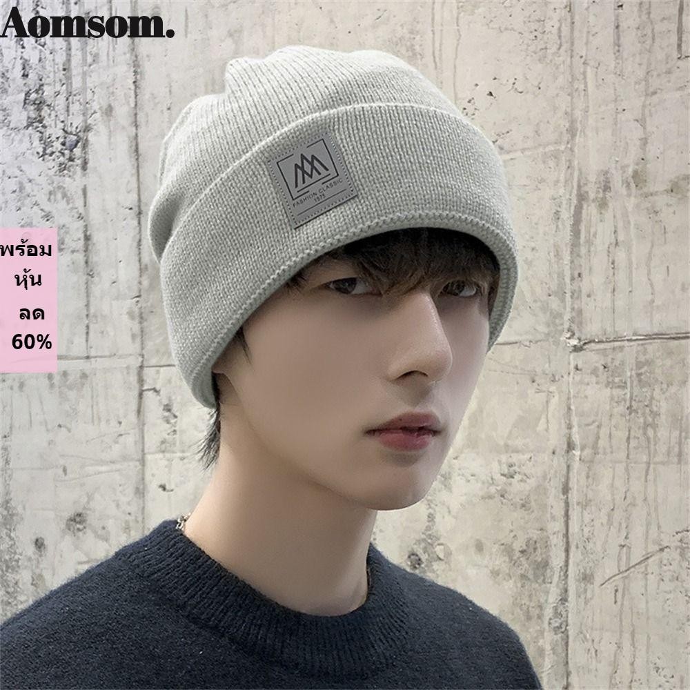 Aomsom Bonnet Caps,หมวกถักอเนกประสงค์ที่อบอุ่น, อุปกรณ์ป้องกันหูกันลมแบบสบายๆสําหรับฤดูใบไม้ร่วงฤดูหนาว