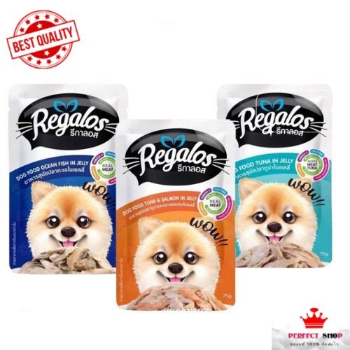 Regalos เพาซ์สุนัข อาหารเปียกสุนัข ขนาด 75กรัม