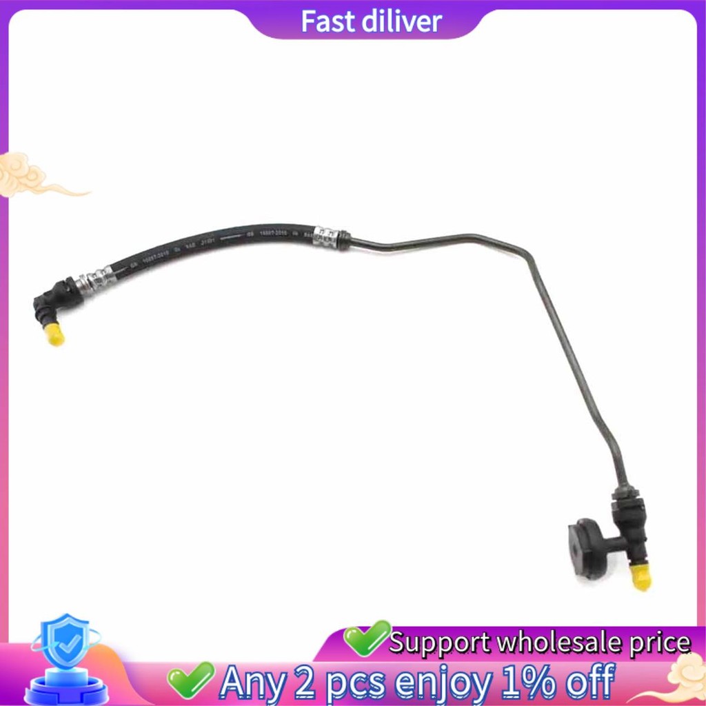 ท่อกระบอกสูบหลักคลัตช์สําหรับ Ranger T6 MK1 T7 2011-2016 EB3G-7A512-AA EB3G7A512AA 5359533