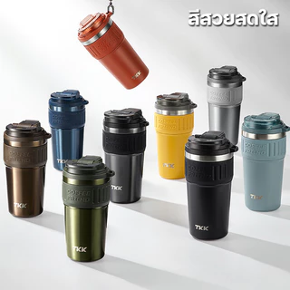 TKK แก้วกาแฟพกพา 630ml สแตนเลส 316 เคลือบเซรามิค เก็บอุณหภูมิ สูญญากาศ ความร้อนความเย็น ปากกว้าง