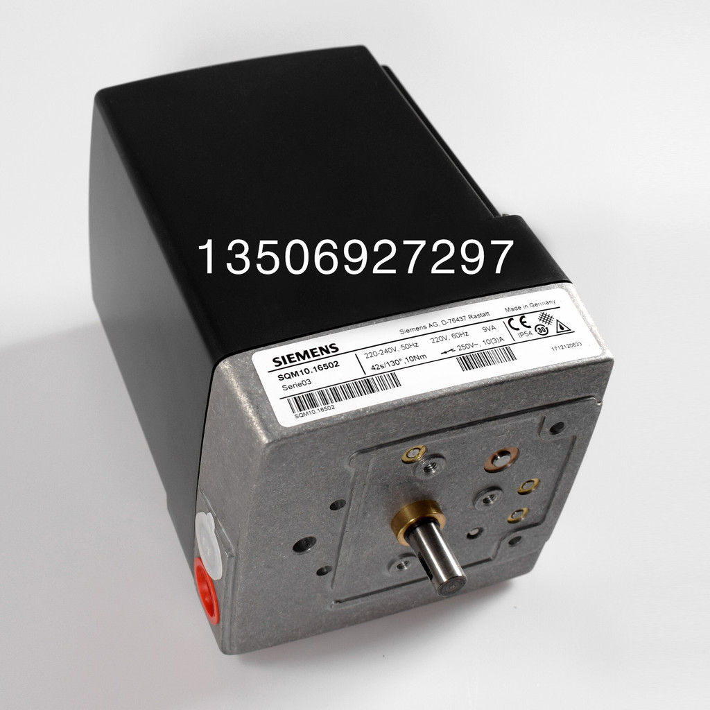 SIEMENS/SIEMENS SQM10.15502/SQM10.16502/SQM10.16562