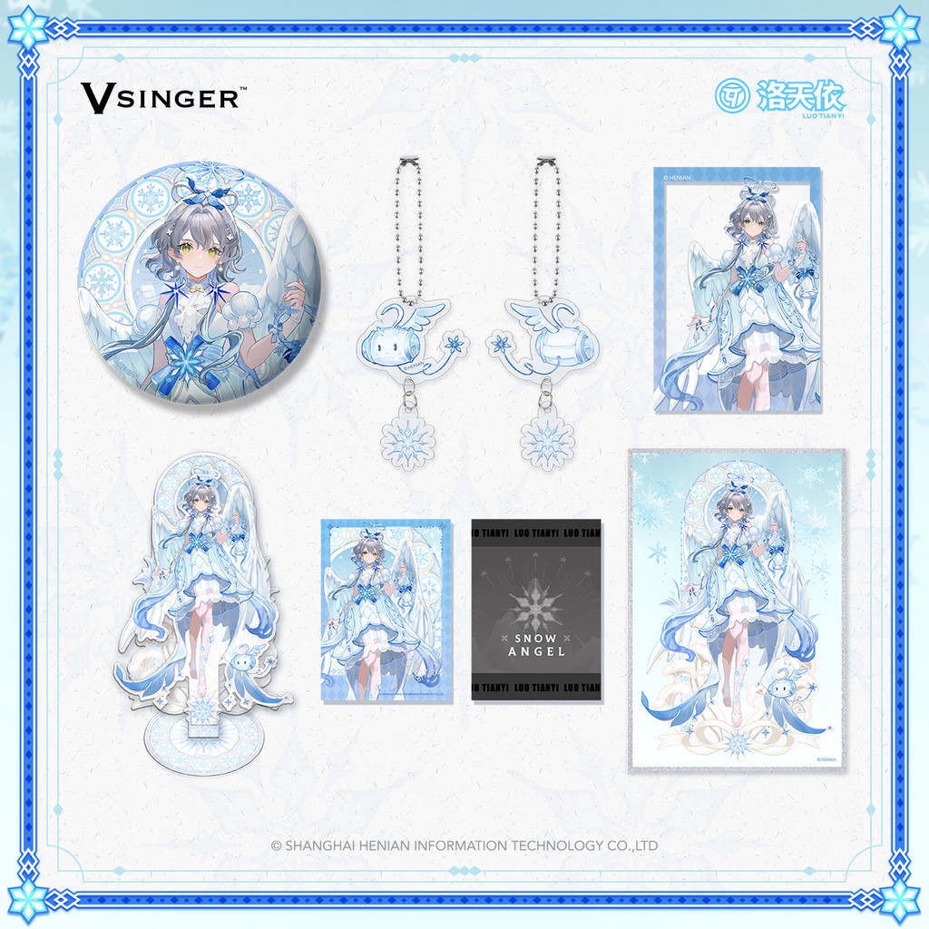 [คลังสินค้าพร้อม] Vsinger Vsinger Vsinger Angel Derivatives สินค้าขาตั้งกระดาษสี Tinplate Badge