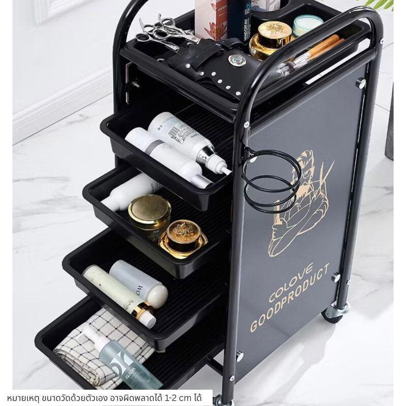 สินค้าในไทย รถเข็นเสริมสวย รถเข็นร้านเสริมสวยพิเศษร้านตัดผม รถเข็นเครื่องมือร้านทำผมมือดึงบาร์ตู้เครื่องมือมัลติฟัง - รูปที่ 4