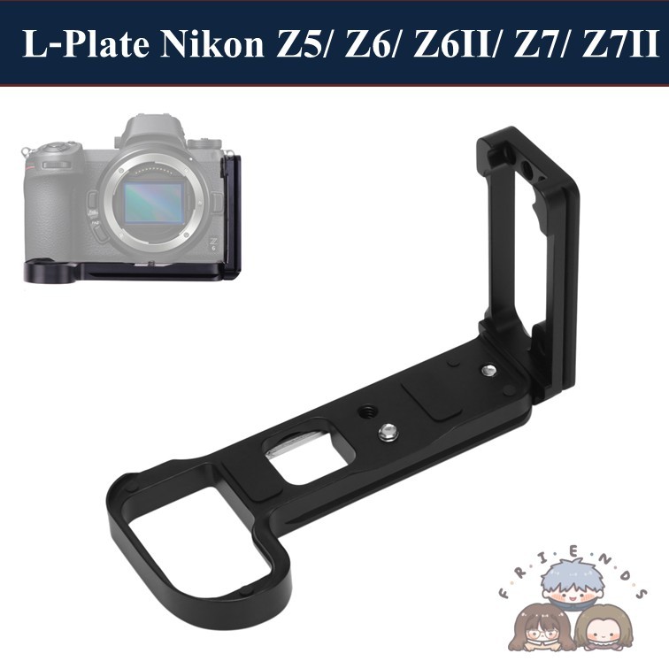 L-PLATE สำหรับ Nikon Z5 Z6 Z6II Z7 Z7II  ( L-PLATE for Nikon  Z5 Z6 Z6II Z7 Z7II  / L Bracket Holder