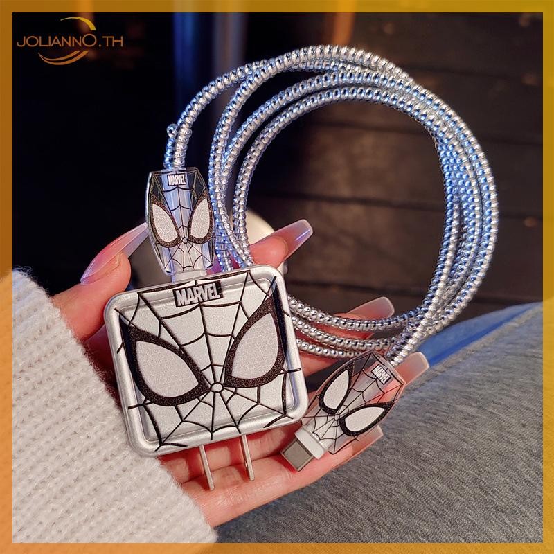Joliann0 Silver Spider-Man Cable Protector สําหรับ 18W/20W iPhone 15/14/13 Pro Max Charger: กรณีและ 