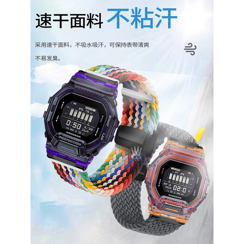 เหมาะสําหรับ Casio GBD-200-1/GBD-200SM/UU สายนาฬิกาแบบถักไนลอนแม่เหล็กดัดแปลง
