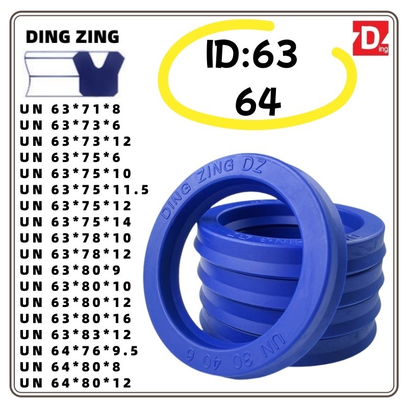 DING ZING DZ UN ซีลน้ํามันไฮดรอลิกรูปตัว U 63/64 * 71/73/75/76/78/80/83 * 6/8/9/10