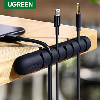 Ugreen ที่เก็บสายเคเบิลซิลิโคน USB Cable Winder คลิปการจัดกา…