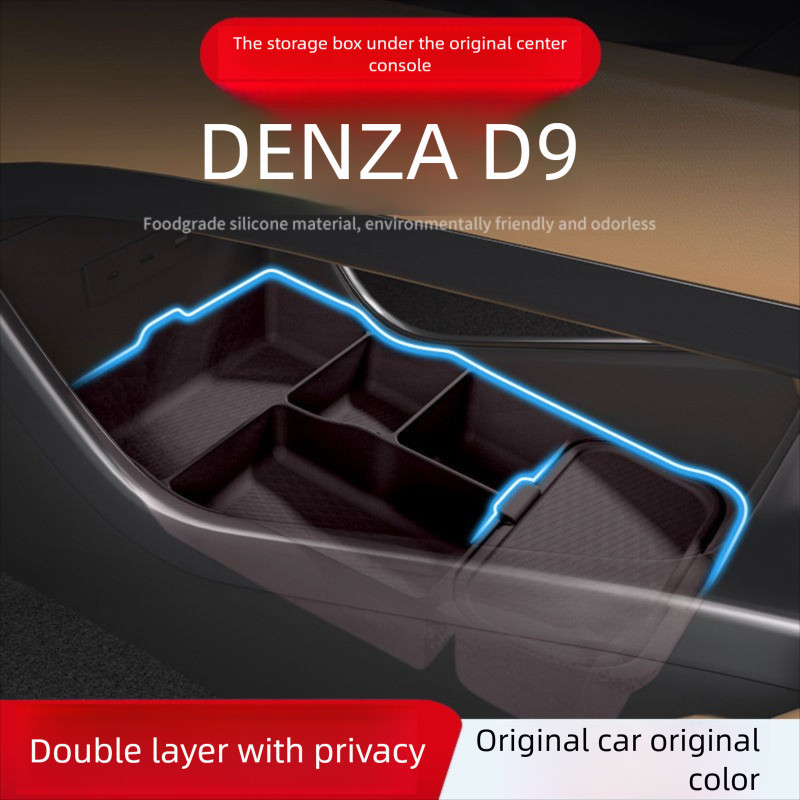 DENZA D9 Central Control Lower Layer กล่องเก็บ DENZA D9 เฉพาะซิลิโคนกล่องเก็บอุปกรณ์ตกแต่งภายในรถยนต