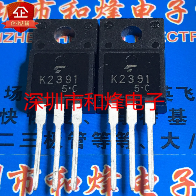 [ชิปพร้อมสั่งซื้อ] K2391 2SK2391 TO-220F MOS Field Effect Tube 100V 20A