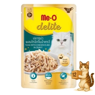 ( ยกโหล 12 ซอง ) Me-O Delite ทูน่า แซลมอน ไก่ กลิ่นหอมเย้ายวน แมวเลียเกลี้ยงซอง อร่อยจนต้องขอเพิ่ม