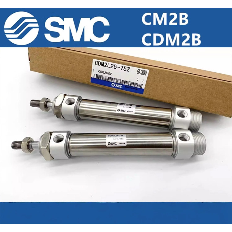 SMC มินิกระบอก CM2E/CDM2E32/40-5Z-10Z-25Z-30Z-50Z-75Z-100Z