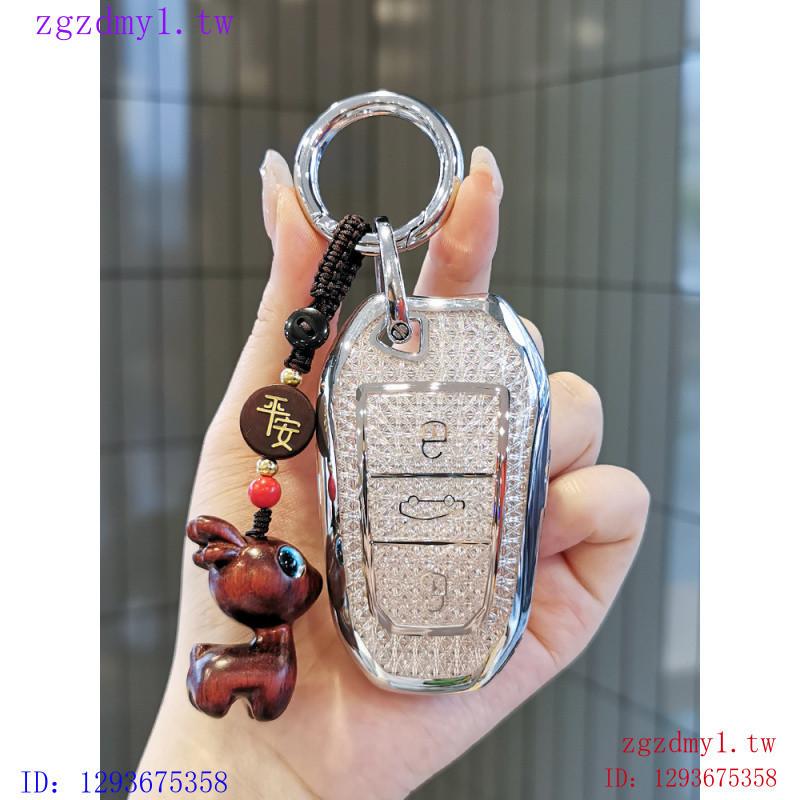 9JLC Citroen, Citroen Citroenc5 Key Case c3xr Alice Bag C4 Citroenc5x Versailles c4l Shell Tianyi c6
