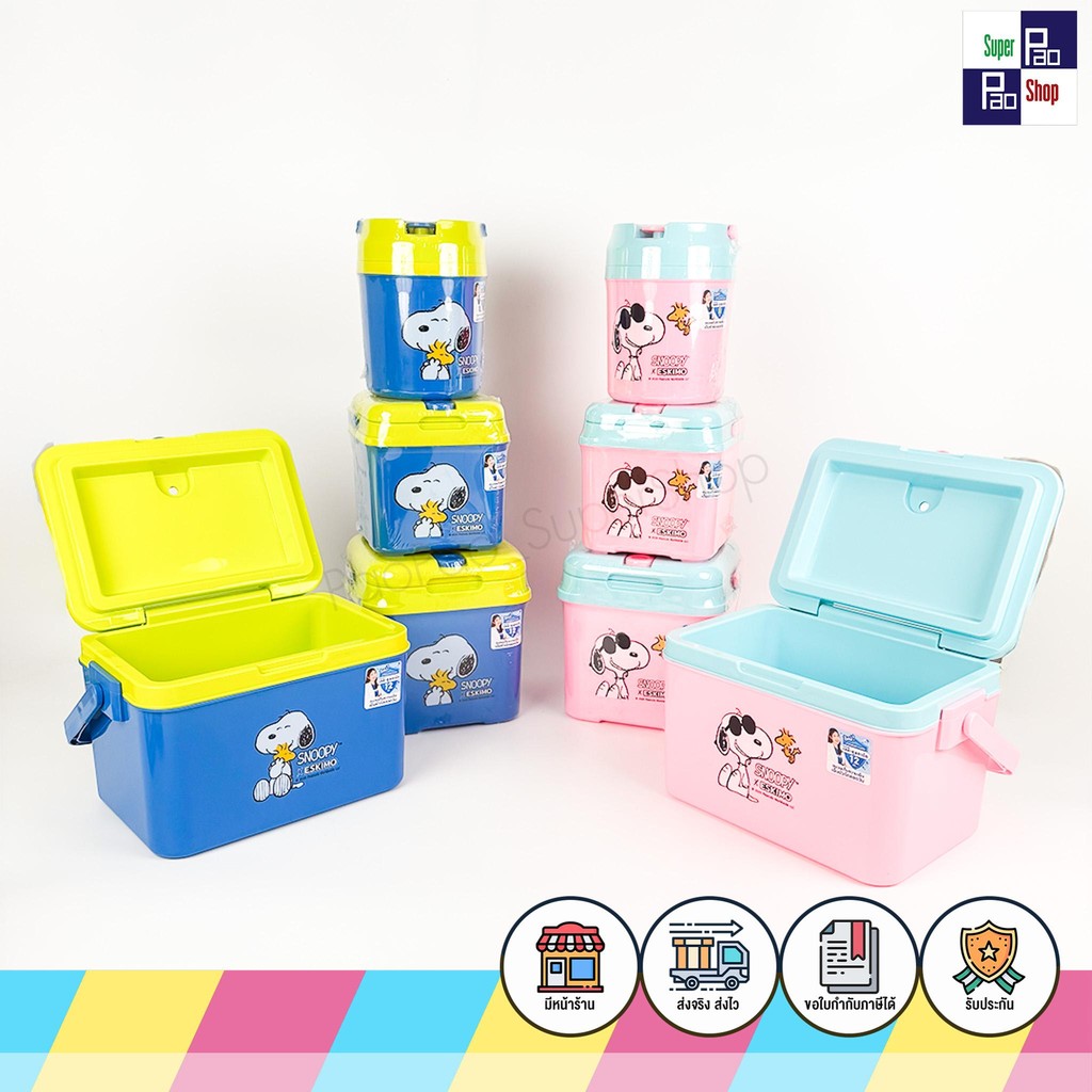 ESKIMO COOLER X Snoopy  กระติกน้ำเก็บความเย็น กระติกพกพา กระติกน้ำพลาสติก แก้วน้ำเก็บความเย็น