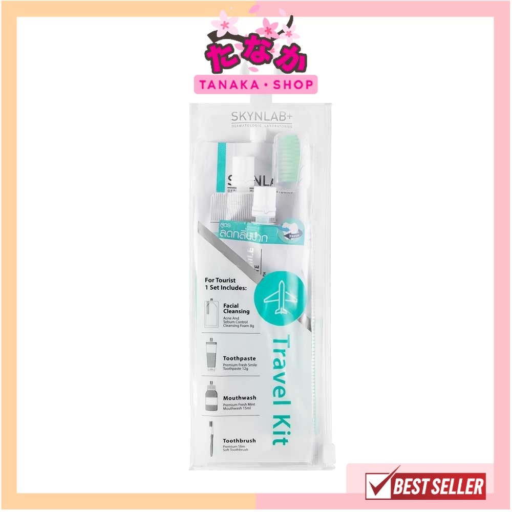 🔥แท้/ดีลสุดคุ้ม/ไลฟ์ทุกวัน🔥(1ชิ้น) SKYNLAB TRAVEL KIT ชุดผลิตภัณฑ์ SKYNLAB ขนาดพกพา