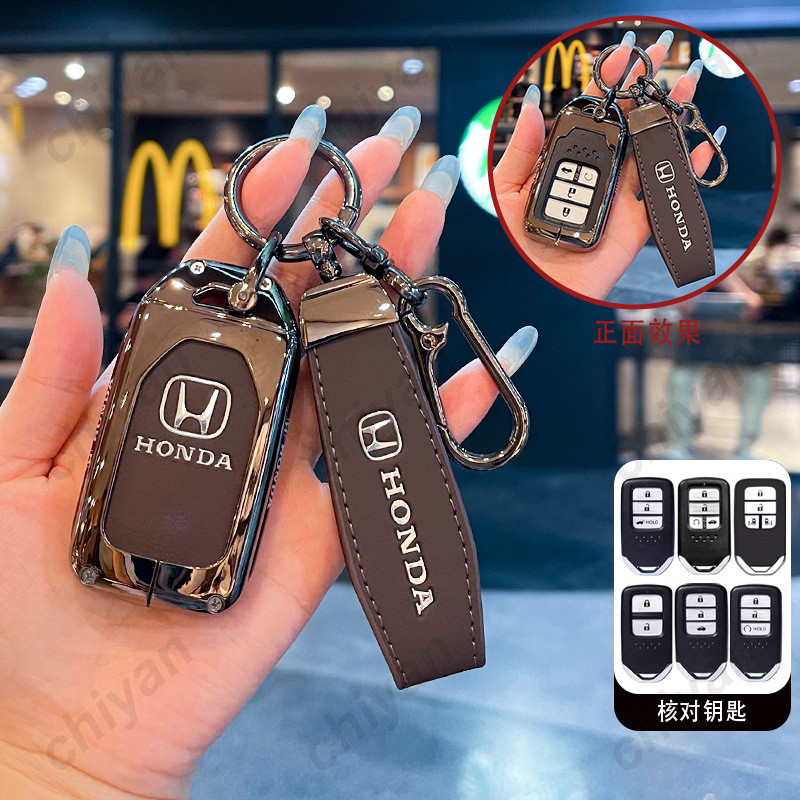 สังกะสีอัลลอยด์หนังแท้สมาร์ทรีโมทกุญแจรถ Fob ฝาครอบผู้ถือเชลล์ Protector สําหรับ Honda Jazz Accord City Civic FE Fc Fk CRV HRV ใหม่ HRV BRV FIT พวงกุญแจอุปกรณ์เสริม