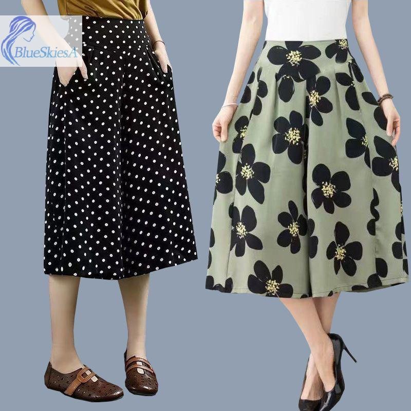 กางเกงขากกว้างเอวสูง