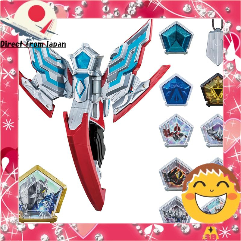 [BANDAI] Ultraman Omega Transformation Item DX Omega Slugger Ultimate Role-Playing Set[Direct from J