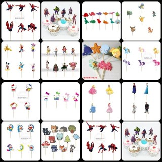 ป้ายปักเค้ก คัพเค้ก1แพ็ค 24ชิ้น  🇹🇭 🚚พร้อมส่งในไทย🚚 🇹🇭