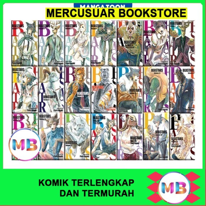 มังงะ: Beastars 22 Book Series โดย Paru Itagaki - MercuarBookstore