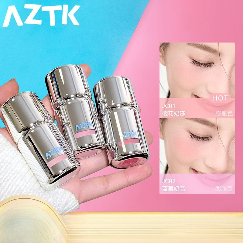 Aztk Liquid Liquid Blush Highlight Repair Facial Nude แต่งหน้า Matte Expansion Color Brightening 0BKY