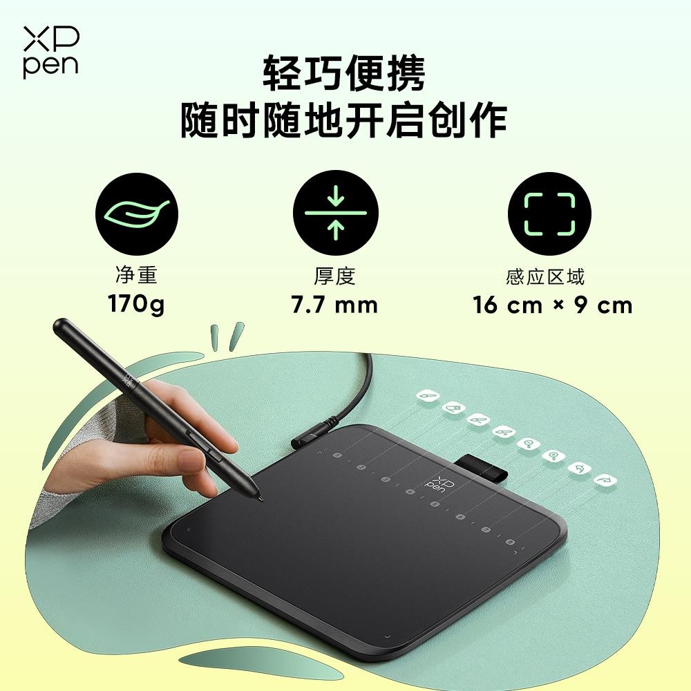 XPPen กระดานเขียนด้วยลายมือ Deco 640 กระดานทาสีมือภาพวาดวาดคอมพิวเตอร์สามารถเชื่อมต่อโทรศัพท์มือถือช