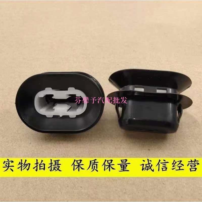 MAZDA323 Mazda 3 Mazda 6 Hippocampus 2M3 Fumeilaiyi Donghai Fuxing เบาะรองนั่งคลิปที่นั่งด้านหลังหัว