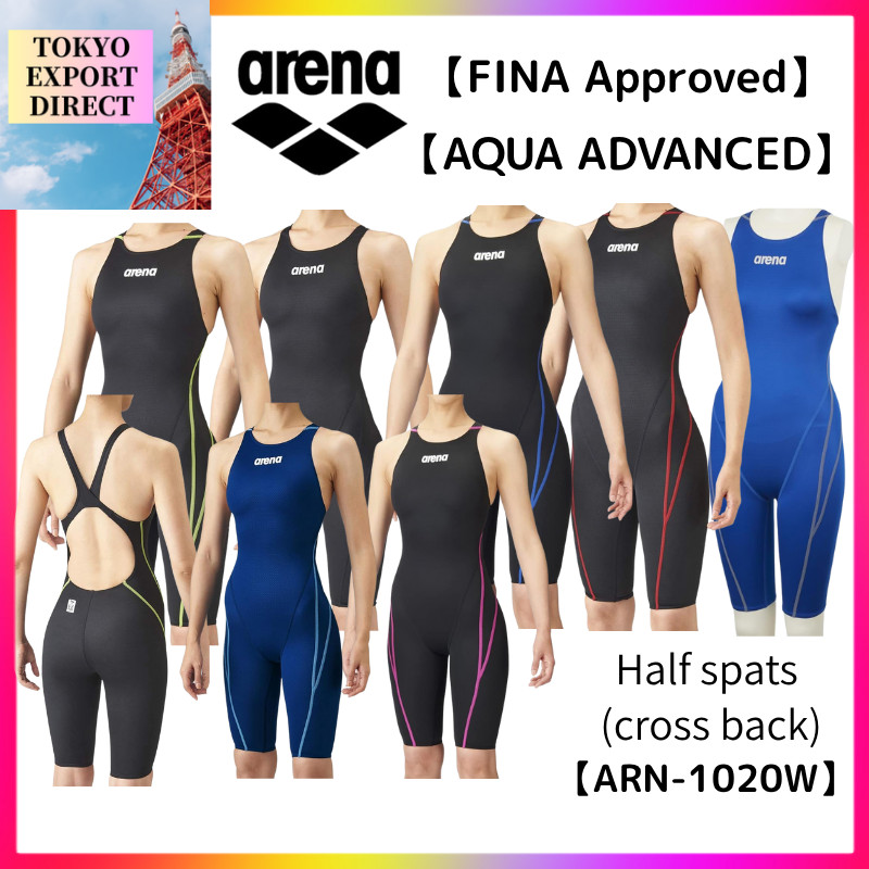 Arena ARN-1020W FINA Approved AQUA ADVANCED ชุดว่ายน้ำแข่ง สำหรับผู้หญิง