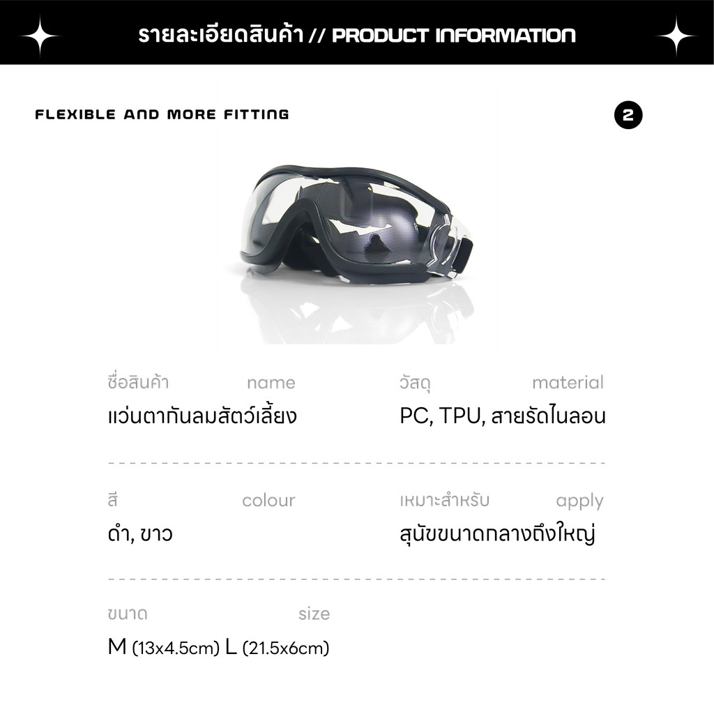 รูปภาพ 9